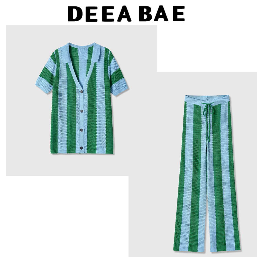 Polo Shirt Slim - Conjunto DEEABAE: Camisa Polo de Malha