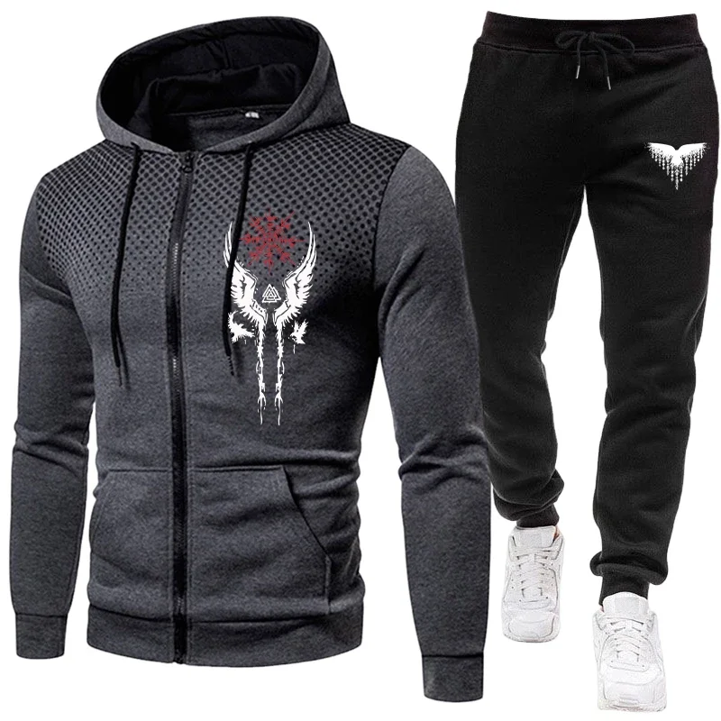 Men'S Fashion Zipper Jacket - Conjunto Masculino de Outono/Inverno em Promoção:
