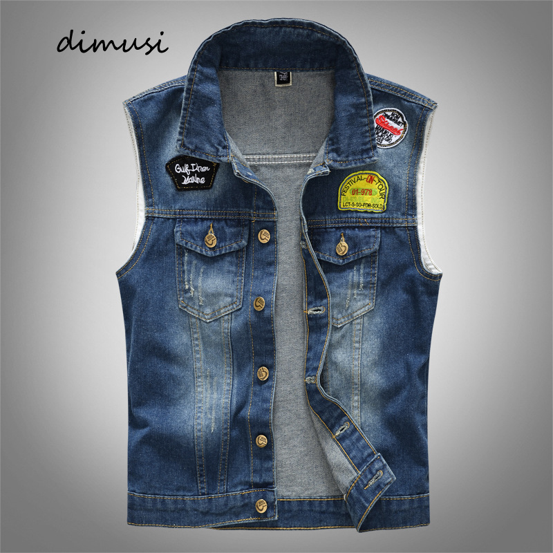 Men'S Fashion Vest With Jeans - Coletes jeans rasgados masculinos, jeans de