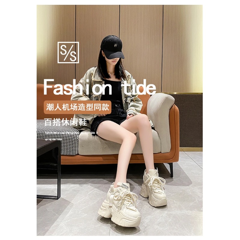 Tênis Plataforma Alta com Salt - Casual Sneakers Men avaliação e preço