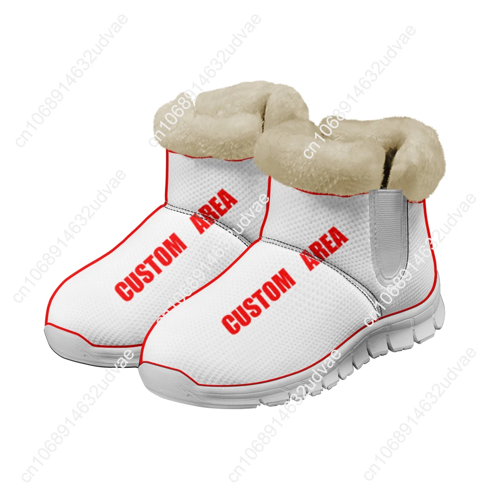Tênis de Pelúcia Personalizado - Casual Sneakers Men avaliação e preço