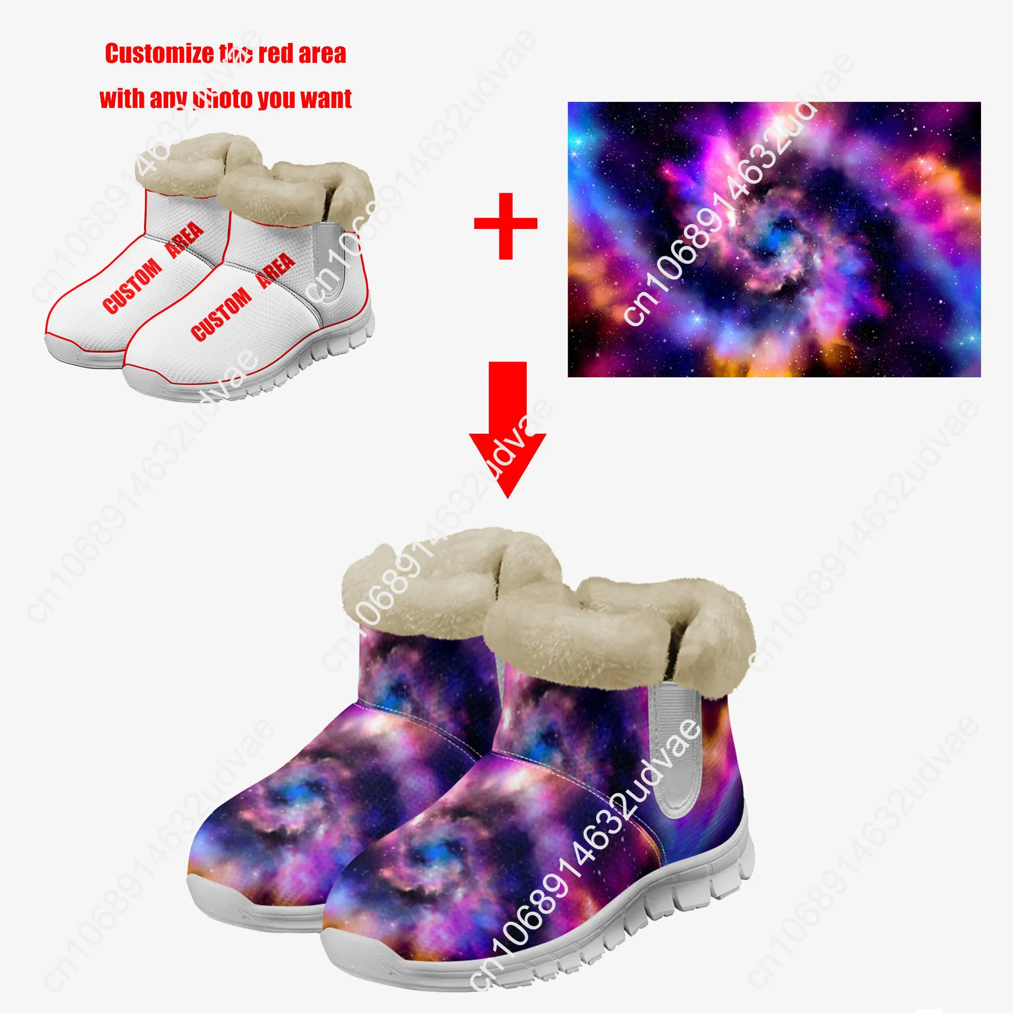 Tênis de Pelúcia Personalizado - Casual Sneakers Men avaliação e preço