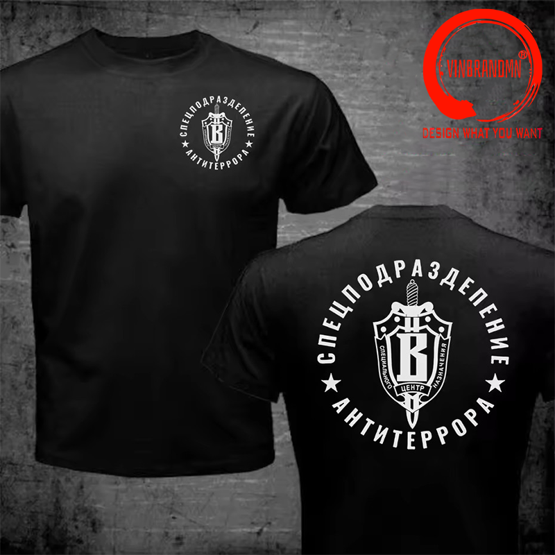 Camiseta de moda de verão, nov - Men'S Fashion V Neck T Shirts avaliação e preço