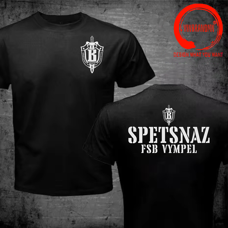 Camiseta de moda de verão, nov - Men'S Fashion V Neck T Shirts avaliação e preço